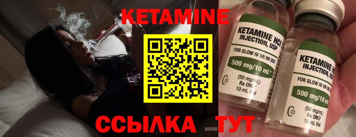 Бошки Шишки  ЭКСТАЗИ  МЕФ   Кокаин  Нижний Новгород  Меф  Вход с VPN  Гашиш  ГАШИШ  НБОМе 