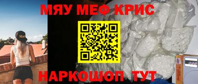героин Дубна