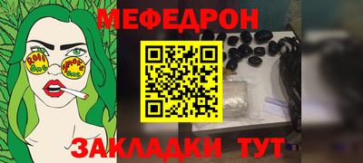 бошки Донской