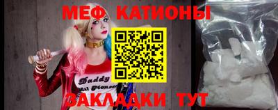 бошки Донской