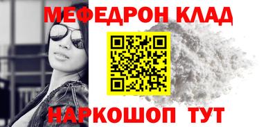 героин Дубна