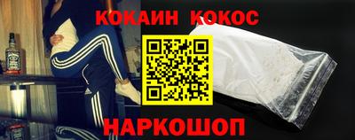 бошки Донской