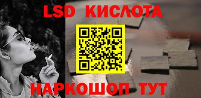 героин Дубна