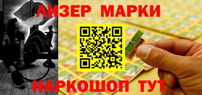 героин Дубна