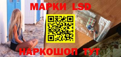 бошки Донской