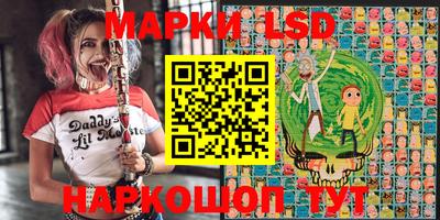 бошки Донской