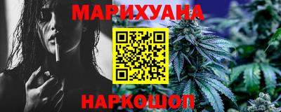 молекула духа Донецк