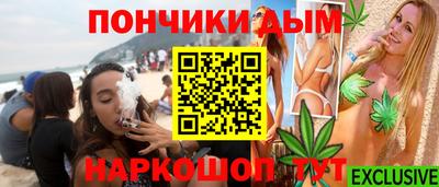 героин Дубна