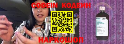 бошки Донской