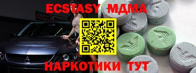 а пвп мука Рыбинск
