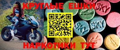 героин Дубна