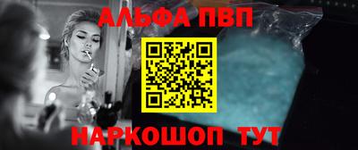 героин Дубна