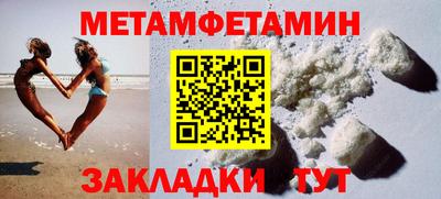 героин Дубна