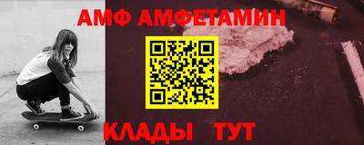 гидра Рязань