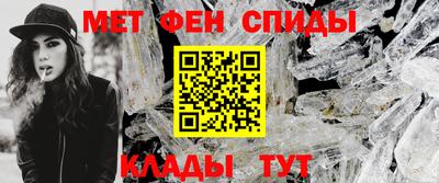 бошки Донской