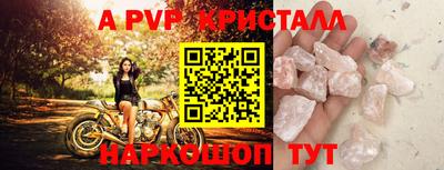 героин Дубна