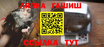 героин Дубна