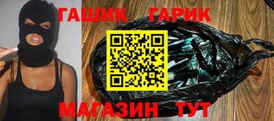 героин Дубна