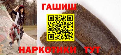 бошки Донской