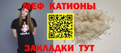 бошки Донской