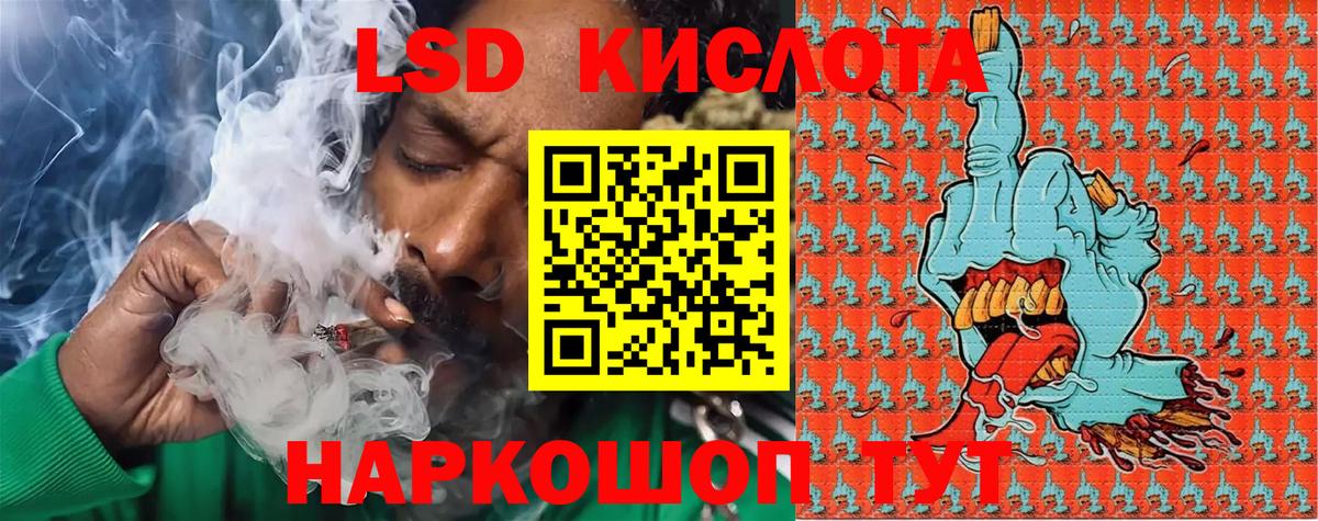 Марки N-bome 1,5мг  Вход с VPN  где продают наркотики  Нижний Новгород 